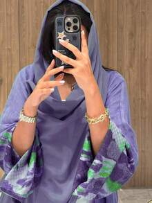 Abaya para mujer, 1 pieza de estilo sencillo y elegante con estampado retro de teñido anudado, puños de unicolor, bata tipo cárdigan, vestido abaya elegante francés, adecuado para la vida diaria, el trabajo, los viajes y las fiestas (pañuelo para la cabeza no incluido)