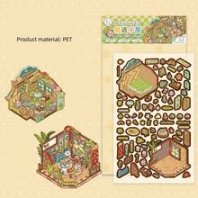 1 peça/4 peças Adesivos Criativos de Paisagem Miniatura 3D