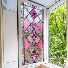 1 件全新彩色玻璃窗膜，波西米亚复古花卉和格子图案，静电玻璃贴纸保护隐私，可移除，适用于窗户、卧室、客厅、厨房墙壁装饰、房间装饰墙贴墙贴 - 粉色 - 查看 12