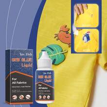 织物胶、服装修补胶、可水洗和熨烫粘合胶 - 藍色 - 查看 7