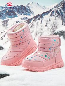 HOBIBEAR 兒童雪地靴,冬季保暖防滑防水嬰兒鞋,男女童靴子配毛绒内衬 - 粉色 - 查看 5
