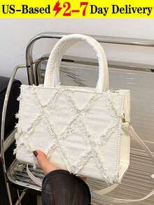 [US-Based Shipping]Fashion Solid Color Diamond Grid Quilted Square Crossbody Bag, New Small PU Leather Banquet Evening Shoulder Bag,Women's Solid Color New Jeans Mini Handbag, Pink Versatile Tote Bag, Niche High Quality Shoulder Bag & Crossbody Bag,Multifunctional Outdoor Travel Vacation Handbag, White Collar And Student Daily Commuting Crossbody Bag, Casual Cell Phone Change Lipstick Storage Bag,Fashionable Fringe Edge Handbag With Adjustable Shoulder Strap,Purse Purses Bags Purses And Bags Women Beach Bag Bags For Women Halloween Pink Purse Tote Bags Carteras Para Mujer Clear Purse Tote Bags For Women Crossbody Bags For Women Bolsos Para Mujer Mini Purse Purses For Women Handbags For Women Clear Bag Blue Purse Wallet - 白色 - 查看 2