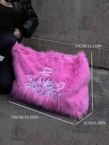 Cute Sweet Girl Aesthetic Pink Embroidered Tote Bag, American Ins Style Shoulder/Underarm Tote Bag, Unisex Plush Large Bag, Adorable - Hot Pink - View 5