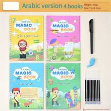 Arabic Alphabet Practice Notebook - Bilingual English/Arabic Handwriting Workbook With Numbered Pages And Answer Key, Blue Paper - Educational Gift For Children 3+ Years Old