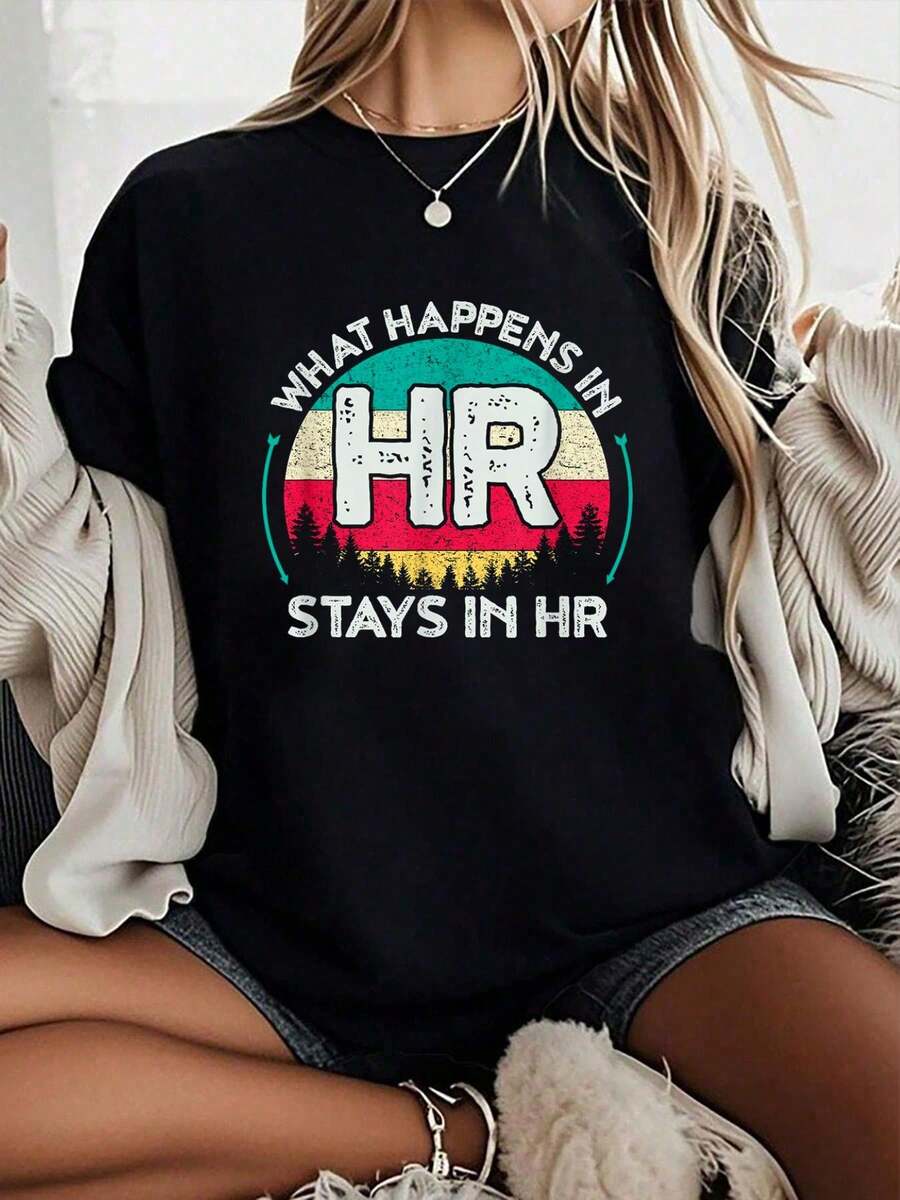 What Happens In HR Stays In HR Funny Human Resources T-Shirt - 100% Cotton Summer Tops Office Outfits For Women, Vacation Outfits Woman - 黑色 - 查看 1