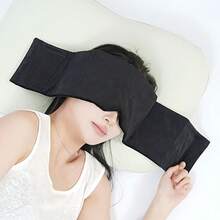 1个超大号重力睡眠眼罩头带 - 遮光隔音助眠，舒适面料，无需电池，白色和灰色可选，适合侧睡/俯睡者、打鼾者和疲劳缓解者，睡眠眼罩，舒适睡衣，简约设计，柔软面料眼罩 - 彩色 - 查看 8