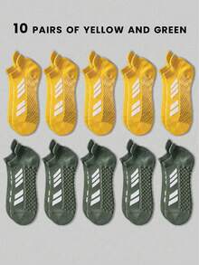 5双装经典简约撞色条纹短袜，保护双脚，防摩擦设计，柔软舒适，吸湿排汗，透气防臭，男士运动休闲百搭短袜