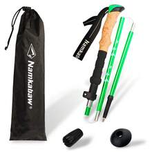 可折叠登山杖 | 铝合金登山杖 | 超轻可调节 | 符合人体工学的EVA泡沫手柄 | 男女通用，适合徒步旅行和露营