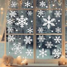 ورقتان من ملصقات النوافذ الخاصة بعيد الميلاد - ديكورات الثلج اللاصقة ذاتيًا، عبارة "عيد ميلاد سعيد"، ديكور بلاستيكي قابل لإعادة الاستخدام لأعياد الشتاء للنوافذ الزجاجية، ملصقات شتوية بدون بقايا، للمنزل والمكتب والمتجر، بنمط الثلج، جو احتفالي، بدون لاصق