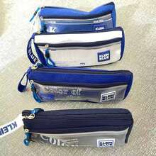 A Double-Layer Large-Capacity Pencil Case For Boys, Girls, Artistic Youth, Canvas, Simple Japanese-Style Stationery Bag And Pencil Case For Primary And Secondary School Students