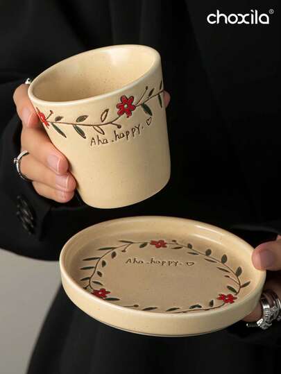 choxila 1 pieza Taza de cerámica de 200ml, Juego de taza de café con corona de flores de mimbre vintage, Taza de té, Taza de leche, Taza de matcha, Taza de café con letra francesa, Posavasos con flor, Taza con flor linda, Taza de agua retro minimalista nórdica, Taza de postre, Adecuada para té negro de Oriente Medio, café árabe, taza de café americano de gran capacidad, Día Nacional de Arabia Saudita