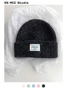 Colorful Polka Dot Knitted Hat For Women, Autumn/Winter Ear Protection Warm Beanie Cap, Maillard Headwear, Suitable For Casual Outfit