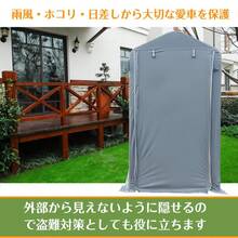 Bike Racks & Holders - Gris - Voir 8