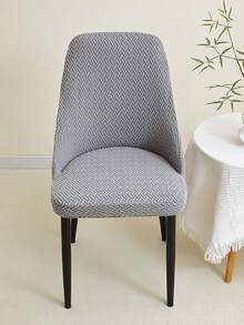 Bộ 1/4 tấm bọc ghế bành co giãn, bọc ghế ăn dệt jacquard, màu trơn, bọc toàn bộ ghế cong, bảo vệ ghế ngồi, thích hợp cho tiệc tùng, tiệc chiêu đãi, nhà bếp. - Màu Xám nhạt - Xem 5