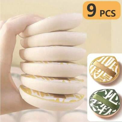 9件套超柔软化妆海绵套装，美妆蛋，女士化妆粉扑，韩国美妆工具配件，化妆，价格实惠，房间装饰，梳妆台，旅行，卧室，化妆配件，粉扑，化妆海绵，海绵，便宜，圣诞礼物，化妆品，化妆工具，特价，礼物，女士礼物，圣诞礼物，赠品，旅行，便宜货，旅行必备