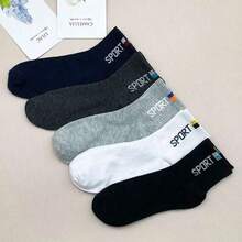 Kit 12 Pairs Of Men's Long Ankle Socks In Assorted Colors SPORT - 彩色 - 查看 1