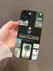 1 Stück Mode Kreativ Stempel & Architektur Patchwork Muster Handyhülle, TPU Material Stoßfest, Wasserdicht, kompatibel mit iPhone 16/15/14 Plus/13/12/11/Pro Max/Pro/Plus und Galaxy Serie