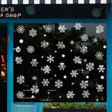 59 قطعة (ورقتان) ملصقات نوافذ بشكل رقائق الثلج الذهبية والفضية للعيد المجيد - ملصقات رقائق الثلج القابلة لإعادة الاستخدام للتثبيت الساكن، مناسبة لنوافذ الزجاج، بدون بقايا، ملصقات شتوية للمنزل والمكتب والمتجر، بنمط رقائق الثلج، لجو العطلات، بدون لاصق