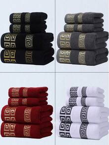 1/2pcs Luxury Geometric Pattern Hand Towels, Black, White And Gray, Also Suitable As Bath Towels For Bathroom And Pool. Super Soft, Highly Absorbent, Quick Drying. Multipurpose Towels, Suitable For Home And Bathroom Use - Fashionable Decor, Durable Household Bathroom Items.