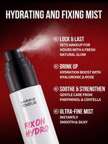 Misslyn Makeup POWER LAB 保湿定妆喷雾，保湿定妆喷雾，二合一喷雾，持久妆容，保湿，超细喷雾，亮泽妆效，玫瑰香味，舒缓轻盈，不结块，修复屏障，含透明质酸的细腻面部喷雾，多功能使用，清爽肌肤