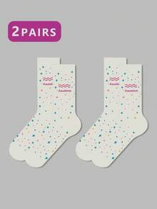 1/2/3 双女士十二生肖袜、白袜、黑袜、中筒袜、艺术袜、运动袜、时尚袜、女童袜、中筒袜、简约袜、休闲袜、适合日常穿着、秋季 - 彩色 - 查看 58