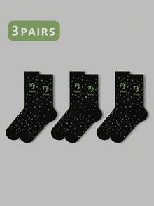 1/2/3 双女士十二生肖袜、白袜、黑袜、中筒袜、艺术袜、运动袜、时尚袜、女童袜、中筒袜、简约袜、休闲袜、适合日常穿着、秋季 - 彩色 - 查看 59