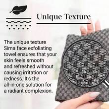 HS Exfoliating Washcloth Face Body Scrub Towel Japanese Exfoliating Towel With Hexagon Fibers Body Scrubber With 2 Sides For Scrubbing Washing Black 27cm X 35cm - 如圖 - 查看 3