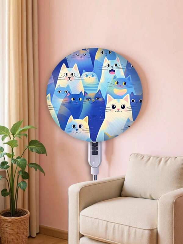 1 pièce, Housse de protection pour ventilateur imprimée avec chat mignon, Housse universelle ronde de ventilateur de sol pour la maison, Housse élastique en tissu personnalisée avec chat