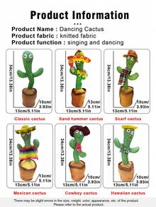 1个会跳舞的仙人掌，神奇的花朵，可重复录音，发光娃娃，创意毛绒扭动身体娃娃，会唱歌，青少年减压恶作剧玩具 - 彩色 - 查看 3