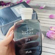 Havas Men's Perfume,Fresh Woody Fragrance Note,Perfumes De Hombre Originales, Cologne For Men, Long-Lasting Fragrance, Suitable For Daily, Business, Party And All Occasions, Birthday, Valentine's Day,Halloween,Christmas Season Gifts,3.38FL.OZ - 冰香水 - 查看 5