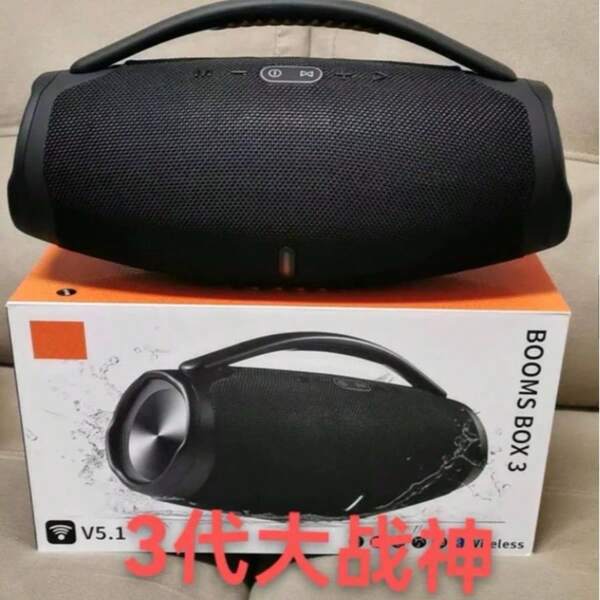 Caixa De Som Grande BOOMBOX3 Com Led Portátil  35CM Radio FM e Bluetooth 40W