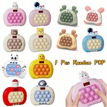 1 Pcs Random Styles Fast Push Bubble Game With Screen - Enhances Hand-Eye Coordination, Logic & Memory Skills For Youngsters & Adults - 6 Modes Sensory Toy, Ideal Gift For Halloween, Christmas & Birthdays - 1 Pcs Random Styles - 查看 8