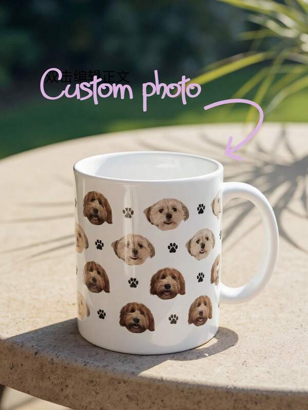 1pc Custom Face Mug, Personalized Photo Coffee Mug, Personalized Baby And Pet Face Mug, Personalized Photo Anniversary Mug, Housewarming Gifts, Valentine's Gift, Anniversary Gift, Graduation Gift, Mother's Day Gift, Father's Day Gift, Ideal Gift For Daddy/Mommy/Grandma/Grandpa, Unique Gift For Wife/Husband, Perfect Gift For Boyfriend/Girlfriend, Personalized Gift For Him/Her