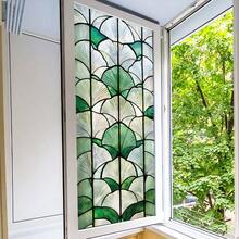 1 pièce Nouveau film de fenêtre en verre teinté coloré, motif floral et feuillage, autocollant PVC dépoli pour fenêtre amovible, pour décoration murale de chambre, salon, cuisine, décoration de maison