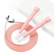 Portable Steel Wire Skipping Rope With Bearings, Exercise Equipment, Family Park Square Fitness Training Skipping Rope