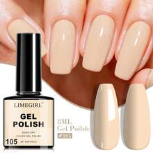Limegirl凝胶指甲油套装，每瓶8毫升，UV/LED固化，持久耐用，不含酒精，适合DIY美甲沙龙，也是送给女性的礼物。