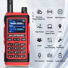 BAOFENG UV-17 Walkie Talkie, Red Single Pack 5/10W Air Band Walkie Talkie 999CH Wireless Cloning Frequency NOAA Six-Band Walkie Talkie, Outdoor Recreation