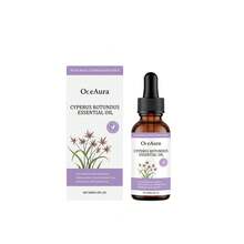 60ml Cyperi Stem Hair Removal Care Essential Oil - No Mineral Oil Added - Gently Brightening Skin Tone, Improving Rough Skin After Hair Removal, Reducing The Probability Of Hair Curling, Minimizing Pigmentation After Hair Removal, Refreshing And Clean, Providing Multi-Faceted Care, Suitable For Women, Men, Mothers, Wives And Their Gifts