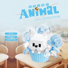 Bộ đồ chơi lắp ráp hình động vật và cây trồng trong chậu Kawaii Decorations Đồ chơi giáo dục trẻ em Khối siêu nhỏ Đồ chơi lắp ráp thú cưng Quà tặng Giáng sinh/Quà tặng năm mới/Quà tặng sinh nhật, Đồ trang trí để bàn - Nhiều màu - Xem 10