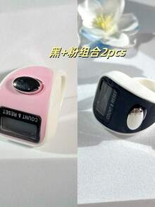 12 قطعة/علبة عداد خواتم إلكتروني، عداد خرز الصلاة العربية الشرقية، تصميم ملون خفيف الوزن، عداد عادي وعداد رؤية ليلية بالإضاءة الخافتة، شاشة عرض رقمية مريحة لعد الصلوات، تتبع التمارين، هدايا المناسبات وغيرها - متعدد الألوان - مشاهدة 37