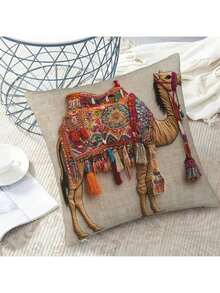 Sarung Bantal Hias Motif Bordir 2D Bohemian Warna Cokelat Cerah; Sarung Bantal + Isian, 17,72" x 17,72", Kain Poliester Lembut, Dapat Dicuci dengan Mesin, Bahan Berkualitas Tinggi, Cocok untuk Dekorasi Ruang Tamu, Kamar Tidur, dan Kantor - MultiWarna - View 2