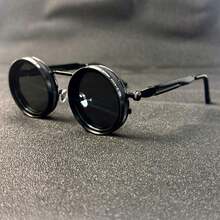 Men's Retro Spandex Style Rotating Sunglasses - Adjustable Brightness Steampunk Style Alloy Frame, Black And Gray Gradient Lenses, Travel And Fashion Accessories, Sunglasses, Party Sunglasses, Suitable For Bohemian Style Sunglasses - 銀色 - 查看 5