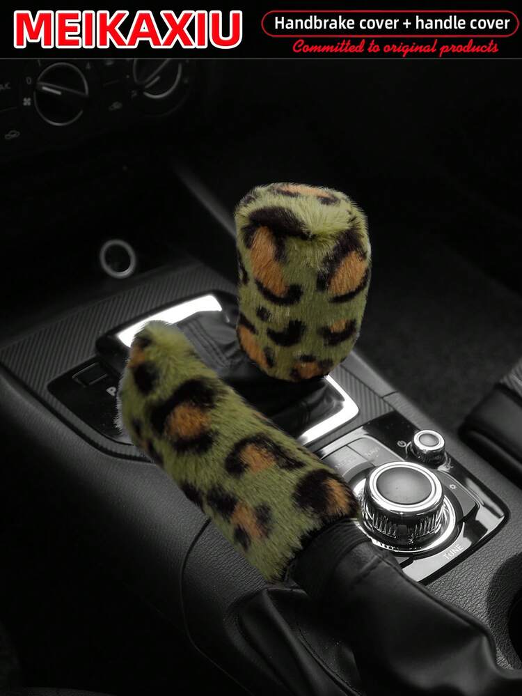 MEIKAXIU 2 件柔软仿兔毛豹纹汽车手刹套和换挡旋钮套，适用于手动变速箱，舒适的女士汽车配件 - 人造兔毛豹紋毛絨 - 查看 15