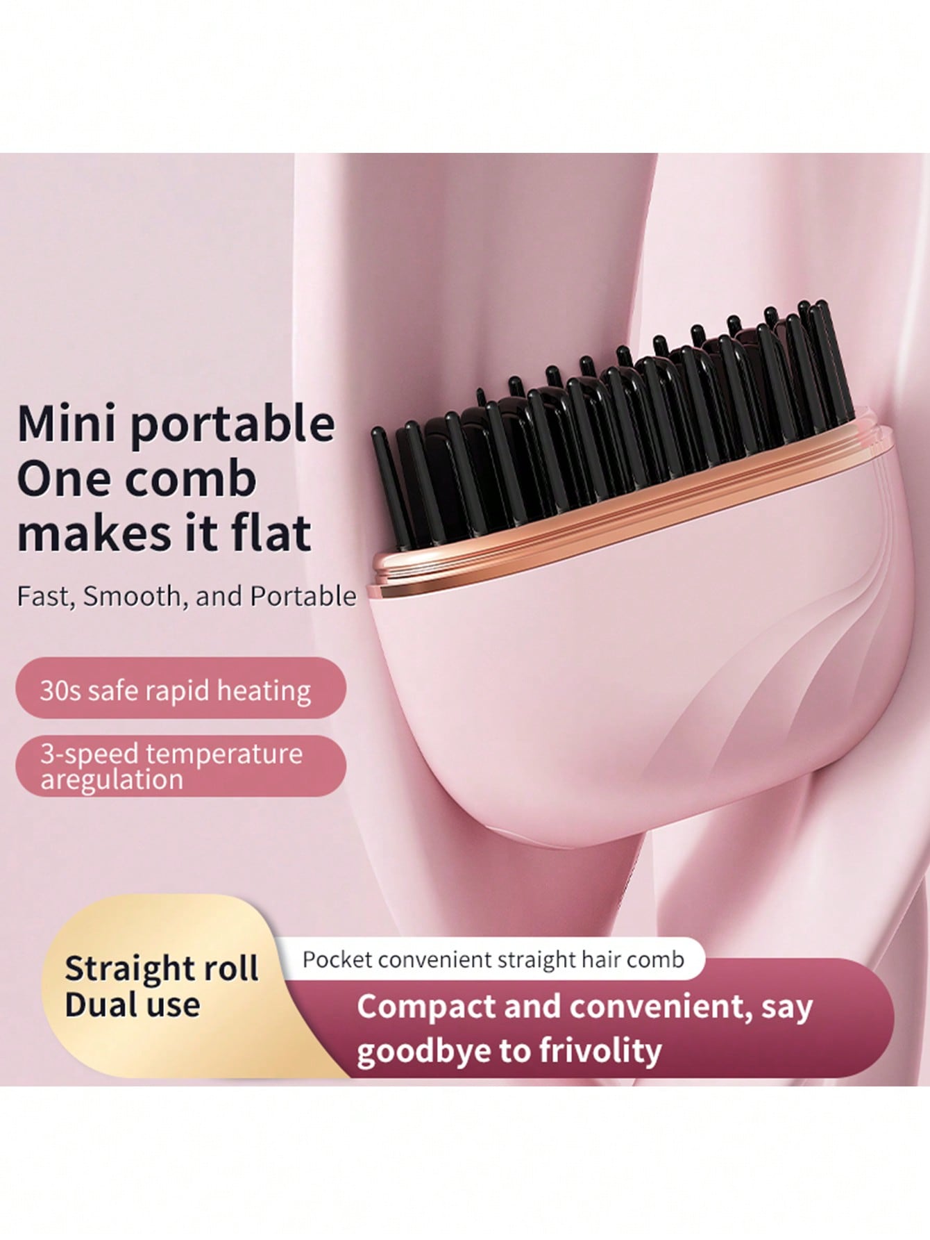 مشط تسريح شعر لا سلكي مع غرة، مشط تسريح صغير وقابل...