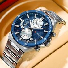 CURREN 男士手表 奢华商务石英计时防水不锈钢腕表 带夜光自动日期显示 - 彩色 - 查看 13