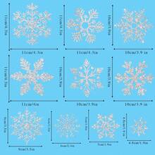 59 قطعة (ورقتان) ملصقات نوافذ بشكل رقائق الثلج الذهبية والفضية للعيد المجيد - ملصقات رقائق الثلج القابلة لإعادة الاستخدام للتثبيت الساكن، مناسبة لنوافذ الزجاج، بدون بقايا، ملصقات شتوية للمنزل والمكتب والمتجر، بنمط رقائق الثلج، لجو العطلات، بدون لاصق