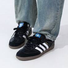 Adidas Originals SAMBA OG 复古休闲运动鞋，男女款，2026 新款低帮运动鞋，B75807