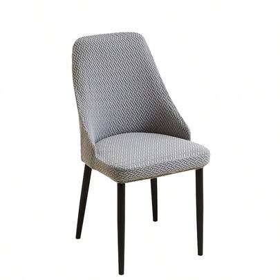 1/4件装弹力扶手椅套，提花餐椅套，纯色全包覆弧形座椅保护套，适用于派对、宴会、厨房