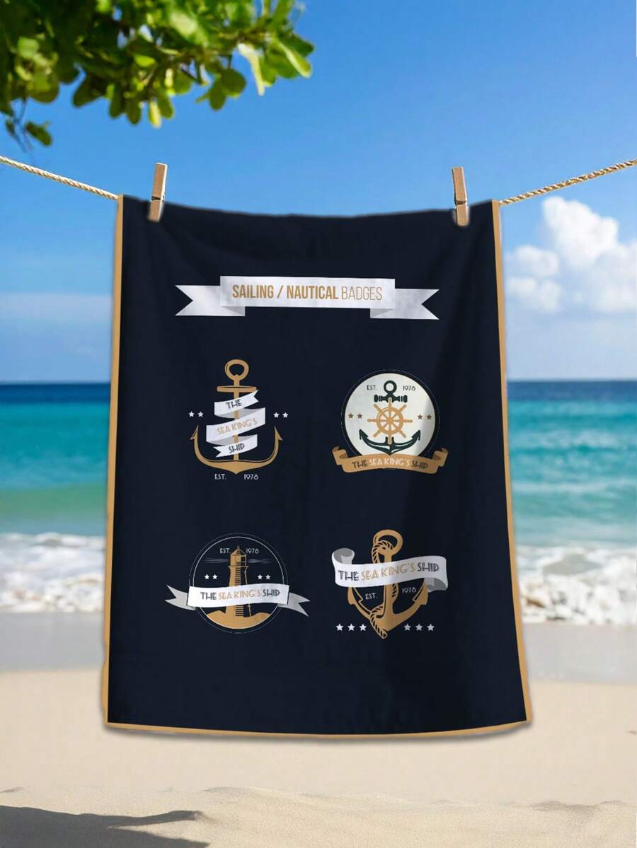 Microfiber Beach Towel – 75x150 Cm – Lightweight, Absorbent & Quick-Drying Summer Towel – Made In Turkey - Maroon - View 1