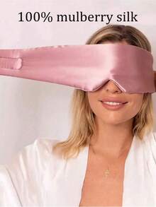 1个/2个装100%桑蚕丝奢华男女通用睡眠眼罩，可水洗重复使用，透气遮光，可调节，提供极致睡眠体验，适用于卧室、旅行、办公室、学校等场合，是馈赠家人、同事和朋友的理想礼物，眼罩可完全遮盖双眼，是旅行必备品。 - 多色 - 查看 2